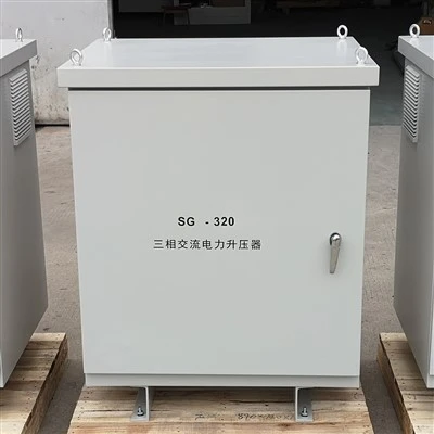 320KVA Transformers